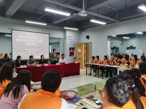 紅花崗區 以技能培訓為抓手，推動人力資源管理，助力就業民生與區域發展